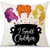 Funda de Almohada Halloween Calabaza Divertida Transfronteriza Amazon Estampado de Lino Funda Decorativa para Cojín de Sofá del Hogar