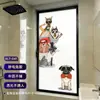 Pegatinas de Vidrio Esmerilado Modernas y Geniales para Protección de Privacidad en el Baño, Evitando Miradas Indiscretas, con Mascotas Lindas, Pegatinas para Ventana Translúcidas pero no Transparentes