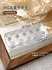 Soporte para Uñas de Práctica de Nail Art Acrílico Transparente Base Magnética Pieza de Ajedrez Iridiscente Bandeja de Exhibición de Uñas de Doble Fila Venta al por Mayor