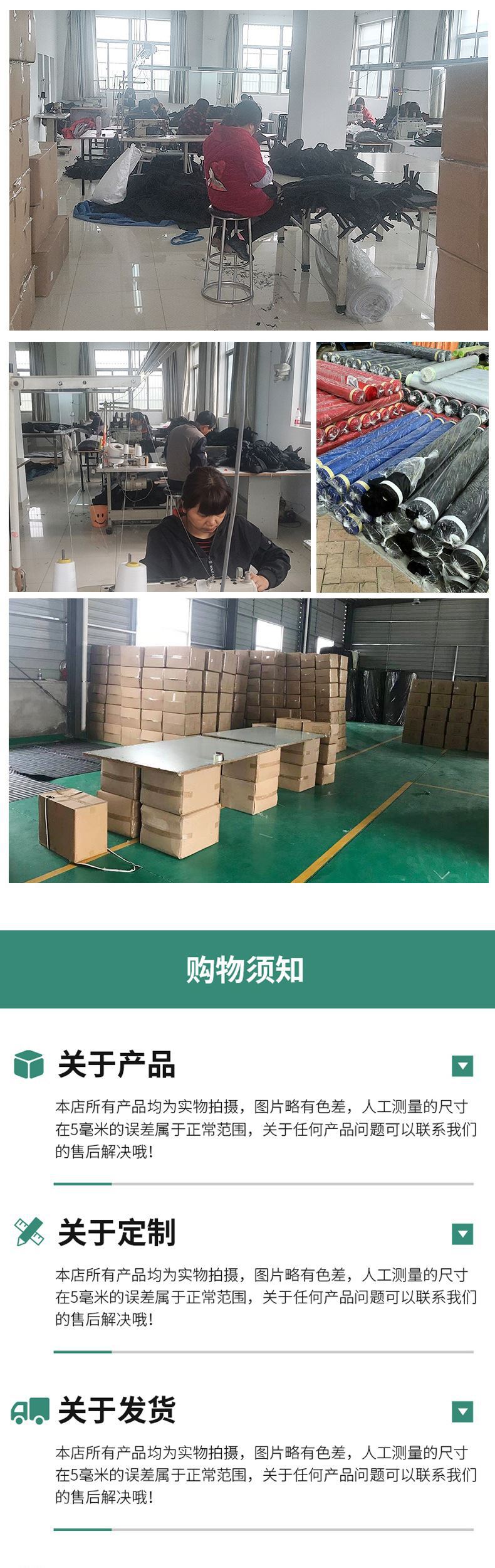 详情(1)_06