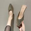 Mules Fechadas Trançadas para Mulheres, Novas Mules Fechadas de Salto Alto Primavera/Verão 2026, Meia-Chinelos Elegantes para Senhoras
