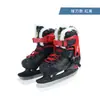Patins de gelo para iniciantes com patins de rodinhas patins de velocidade com acolchoamento de veludo e algodão para exame em aula