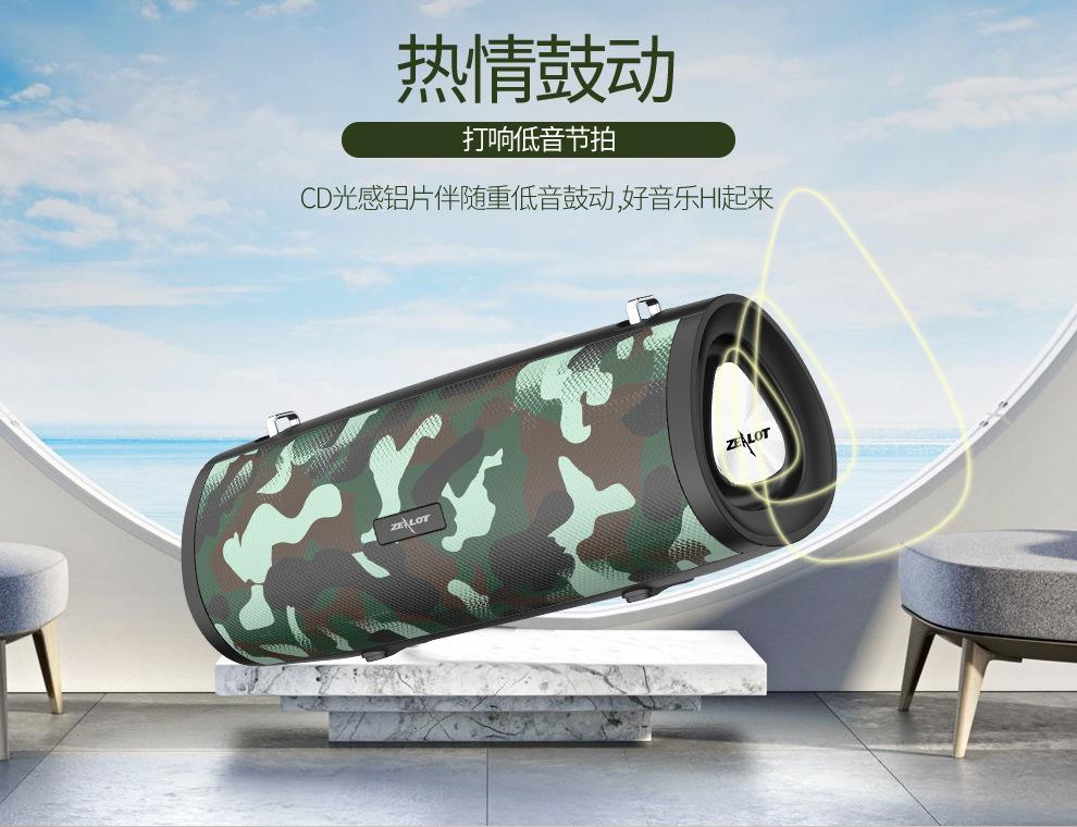 S39-详情-990-_03.jpg