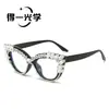 Nuevas Gafas Lisas con Pedrería Ojo de Gato Venta Caliente Hechas a Mano Diamante Brillante Moda Ins Fiesta Baile Gafas Bloqueadoras de Luz Azul