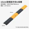 Canaleta de PVC para cableado sobre-canaleta banda de desaceleración protección de cable eléctrico interior y exterior placa de crimpado cubierta placa de alambre caucho
