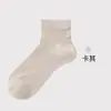 Meias Femininas Finas de Primavera e Verão Zhuji, Meias Longas Respiráveis com Listras em Rede até a Panturrilha, Meias Brancas estilo Ballet Folgadas