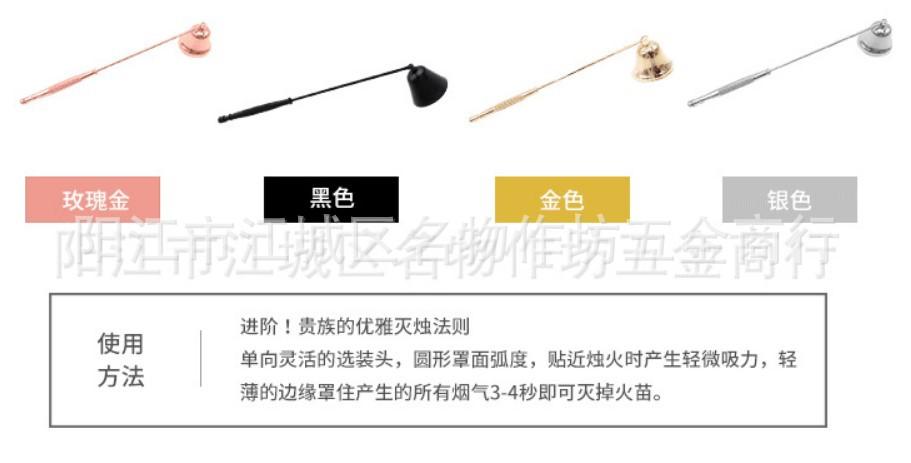 喇叭罩详情2.JPG