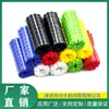 Fábrica de Shenzhen Cinta Mágica Puntos de Colores Antideslizante con Adhesivo Corte Redondo Cinta Mágica Silenciosa Cortable