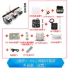 Kit de Placa de Refrigeración de Semiconductores 12v Enfriador Electrónico DIY Radiador Aire Acondicionado Pequeño Módulo de Refrigeración para Refrigerador Set