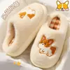 Pantuflas de Algodón para Hombre 2026 Estilo Nuevo Otoño/Invierno Interiores Hogar Suela Gruesa Antideslizantes Resistentes al Olor Forro de Felpa Cálidas Pantuflas de Algodón con Dibujos Animados