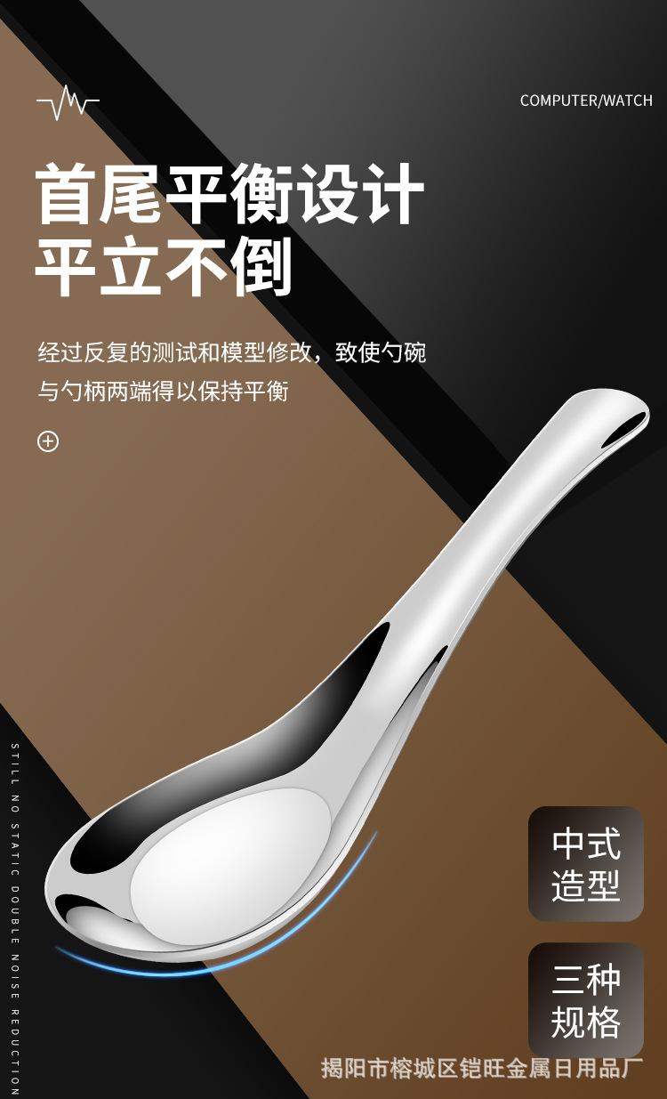 详情_03.jpg