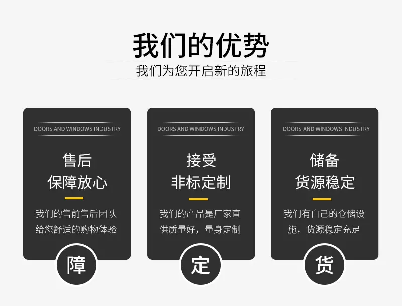 无机布防火卷帘_04.jpg