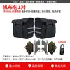 Adequado para Barra de Proteção Haojue Tr300, Para-choque Anti-Queda para Viagem Urbana Plus, Encosto Dobrável, Bagageiro Traseiro, Modificação de Bolsa Lateral