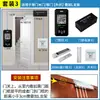Jieyitong Impermeável 4G Leitor de Cartão Varredura de Código QR Varredura de Código Abertura de Porta Celular Desbloqueio Remoto Sistema de Controle de Acesso Suporte a Desenvolvimento