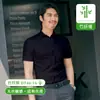Camisa de Manga Corta de Fibra de Bambú para Hombre Sin Planchar Anti-Arrugas Verano Blanca Delgada Elástica Ropa de Trabajo Profesional Camisa para Hombre de Negocios