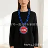 Liga Internacional Apoyo a Fans Colgante Equipo Eva Etiqueta Eva Autoadhesiva Medalla de Premio para Fans Collar Etiqueta Personalizada