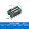 Trilho Linear Deslizante de Guia Linear Doméstico Trilho Linear Trilho Quadrado HGH/HGW15 20 25 30 35 45H CA