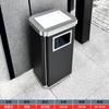 Cenicero de pie para lobby de hotel, Cenicero de acero inoxidable para edificios de oficinas, centros comerciales, entradas de elevadores y áreas públicas
