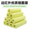 Filtro para Acuario Zhiyang Material Filtrante Casa de Bacterias Cuadrada Redonda Zhiyang Filtro de Acuario Casa de Flor de Ciruelo de Bacterias Nitrificantes