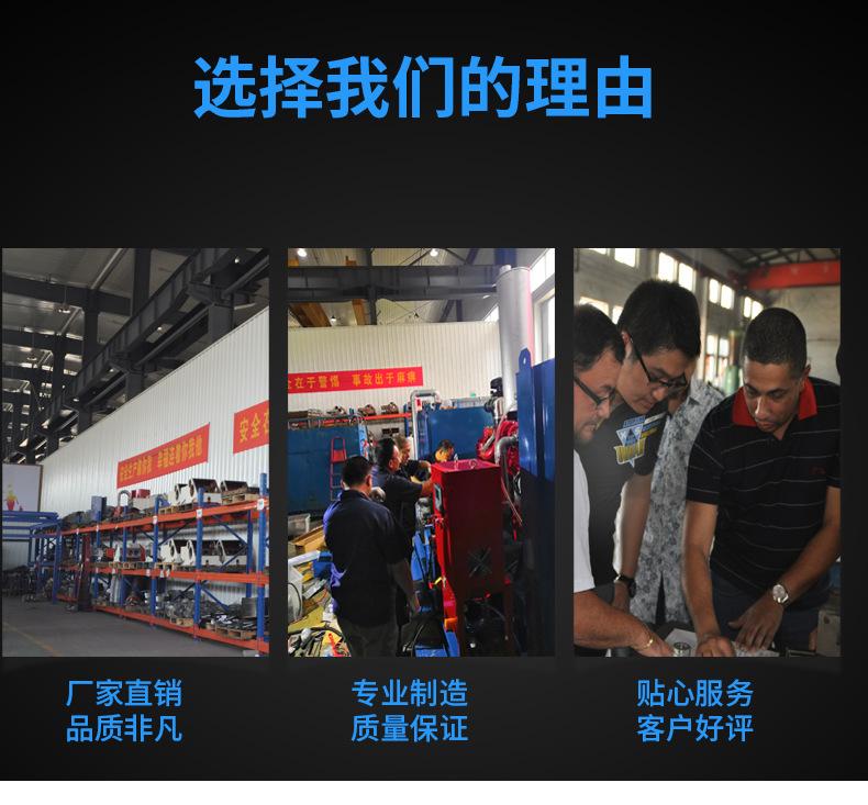 250E详情图_06