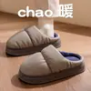 Chinelos de Algodão para Outono e Inverno, Modelo Novo 2026 Masculino, Tecido de Penugem, Impermeável, Antiderrapante, Sapatos Domésticos para Interior, Sapatos de Algodão Femininos para Uso Externo