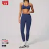 Conjunto de Yoga Sem Costura para Mulheres, Fitness Esportivo, Costas Bonitas, Cintura Alta, Levanta Bumbum, Firma Barriga, Conjunto de Yoga para Treinamento de Pilates 4535