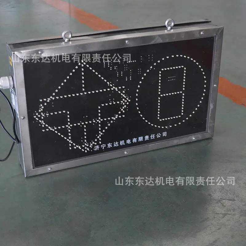 PH12显示屏 (4).jpg