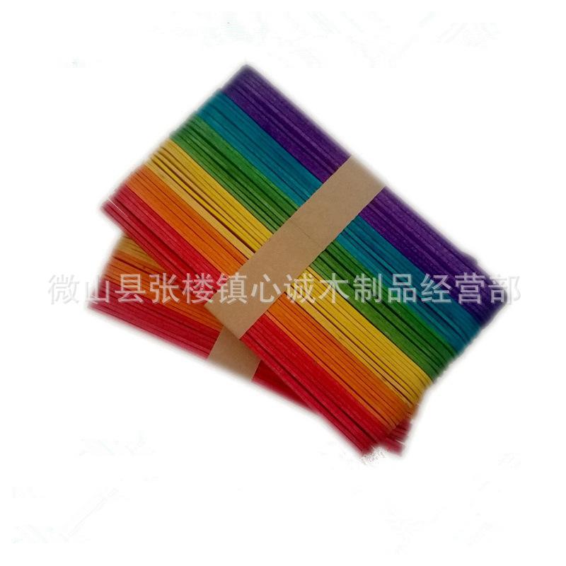 彩色压舌板150x18x1.6