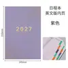Planejador inglês 2027 transfronteiriço, calendário espanhol, caderno planejador de trabalho com visual elegante, personalizável