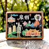 Quanzhou Kaiyuan Temple Wenchuang Madeira Nacional Maré Geladeira Ímã Criativo Tridimensional Turista Lembrança Marco Arquitetura