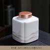 Tetera de rayo de porcelana de jade sebo de alta calidad, juego de té kung fu de cerámica doméstica china, tetera de porcelana blanca