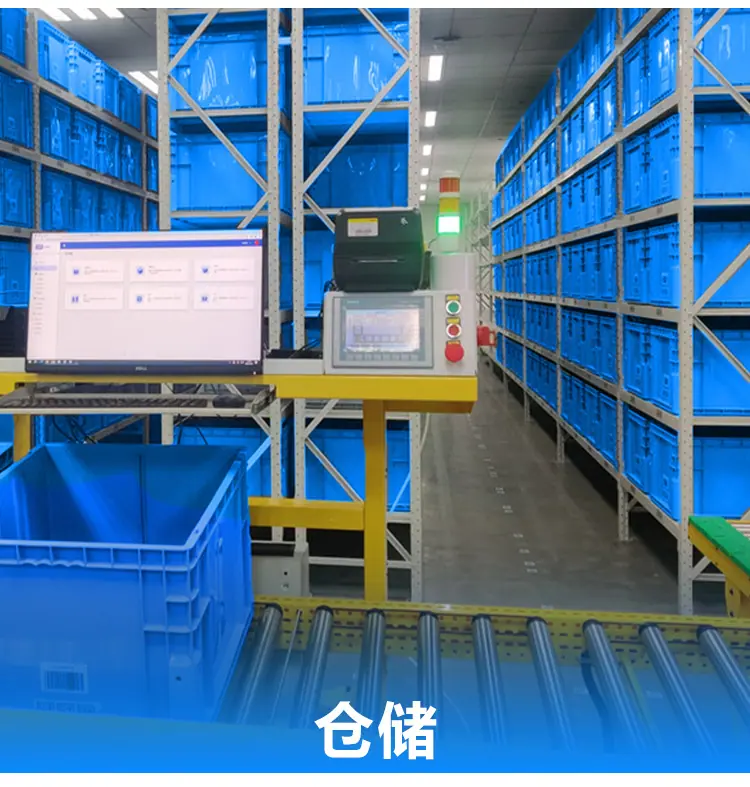详情页_08.jpg