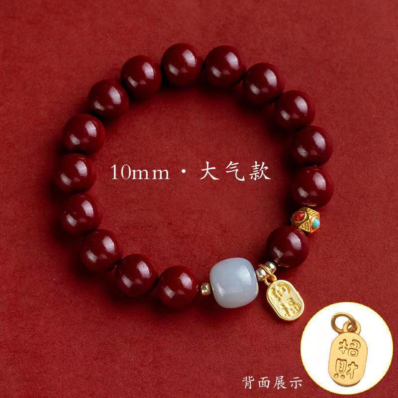 微信图片_20210913204542.jpg