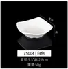 Plato para Hot Pot de Melamina Grado Alimenticio, Vajilla para Restaurante, Plato para Buffet, Plato para Barbacoa, Imitación Porcelana, Cuadrado Comercial Apilable, Plato de Cena