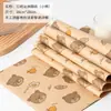 Papel Envoltorio para Bolas de Arroz Engrosado Arroz Morado Algas Arroz Pegajoso Papel para Bolas de Arroz Grado Alimenticio Papel Envoltorio para Bolas de Arroz Taiwanés Comercial