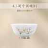 Jingdezhen - Juego de vajilla de estilo chino para el hogar, cuenco de porcelana de hueso de Phnom Penh, palillos, plato, cuchara, juego completo de regalo