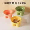Nuevo comedero para mascotas en colores macarrón, diseño de pata de elefante, protector de cuello, de patas altas, boca inclinada, a prueba de derrames, comedero para perros, comedero para gatos