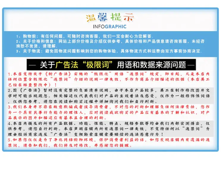 优宗毛毡制品-详情-_14.jpg