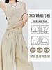 Nuevos Pantalones de Pierna Ancha de Seda Hielo para Mujer, Pantalones Casuales Azules de Verano, Estilo Zen Plisado, Caminar Perezoso, Pantalones Frescos de Algodón y Lino Yamamoto