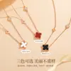 Colar Original Tichia Trevo de Quatro Folhas Feminino Prata de Lei S925 Estilo Coreano Moda Luxo Acessível Colar de Ágata de Alta Qualidade
