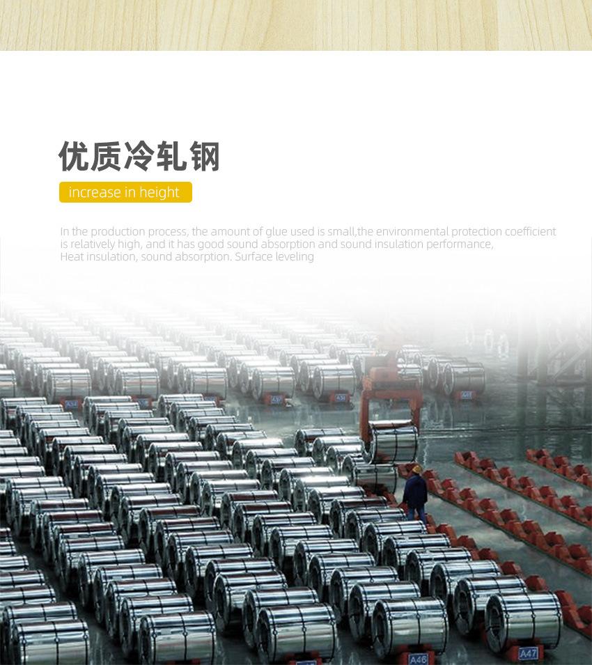 详情_17.jpg