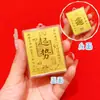 Novo Adesivo de Telefone Ouro Puro 999 Tesouro da Riqueza Sorte Concha d'Água Mesmo Estilo Peça de Ouro Prosperidade Presente Criativo