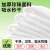 Set de toallas de baño desechables, empaquetadas individualmente para viajar, engrosadas, al por mayor para hoteles y casas de huéspedes