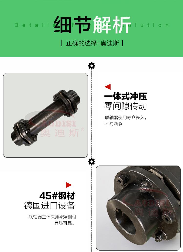 详情页2_03.jpg