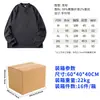 Sudadera Henley personalizada, popular, casual, retro, de corte holgado, versátil, sudadera estilo Stone Island, sudadera de streetwear americano, cuello redondo