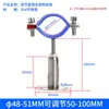 Ajuste de suporte de tubo de fivela de aço inoxidável 304 com junta braçadeira de tubo fixador de tubo de aço abraçadeira de tubo de água braçadeira de tubo