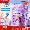Detergente Líquido de Lavanda Sadoer Antibacteriano para Limpeza Completa 2kg Exportação Transfronteiriça Atacado