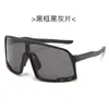 Gafas de Sol Polarizadas Retro de Marco Grande Transfronterizas para Hombre, Visores Solares a Prueba de Viento y Resistentes a los Rayos UV, Gafas para Ciclismo y Conducción al Aire Libre