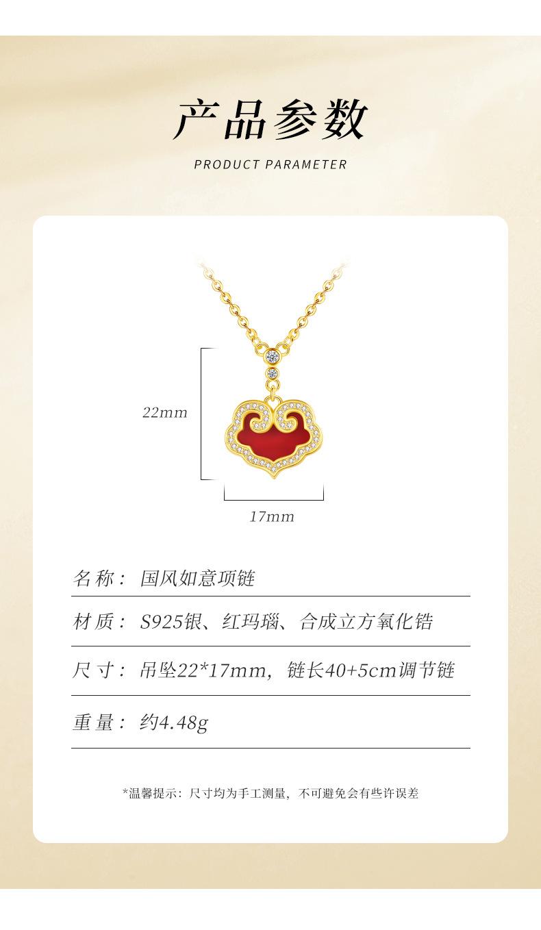 详情_05.jpg