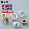Porca sextavada flangeada de aço carbono galvanizado de fábrica porca sextavada com flange externa porca sextavada dente de flor antiderrapante com arruela porca flor